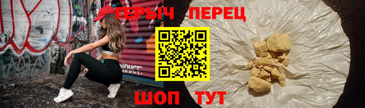 APVP Кулебаки