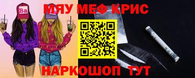 эйфоретик Заводоуковск