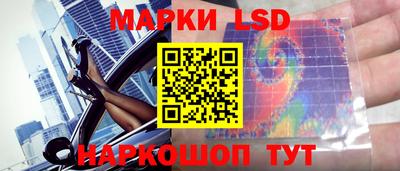 герыч Заволжье