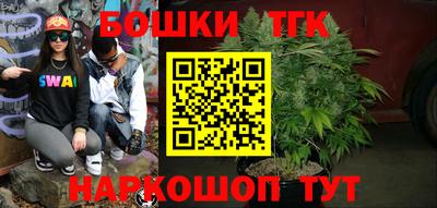 герыч Заволжье