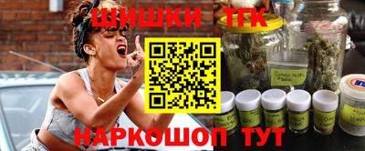 герыч Заволжье