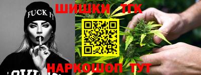 эйфоретик Заводоуковск