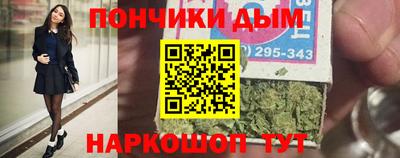 эйфоретик Заводоуковск