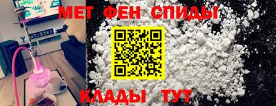 бутират Жуковский