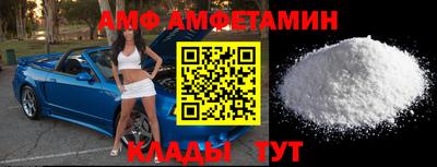 бутират Жуковский