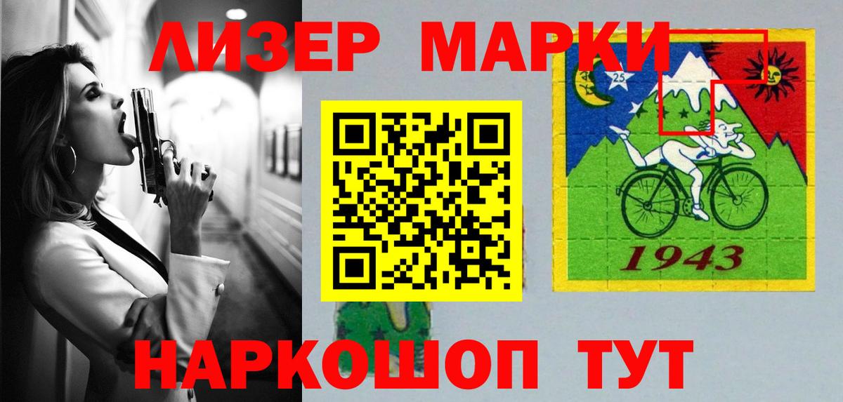 Кулебаки  LSD-25 экстази кислота  Вход с VPN  Лсд 25 экстази кислота 