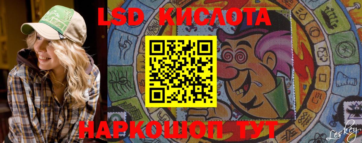 Каннабис  Вход с VPN  Кулебаки  Канабис  Мефедрон кристаллы 